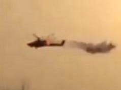 British supplied missile downs Russian helicopter in Ukraine
