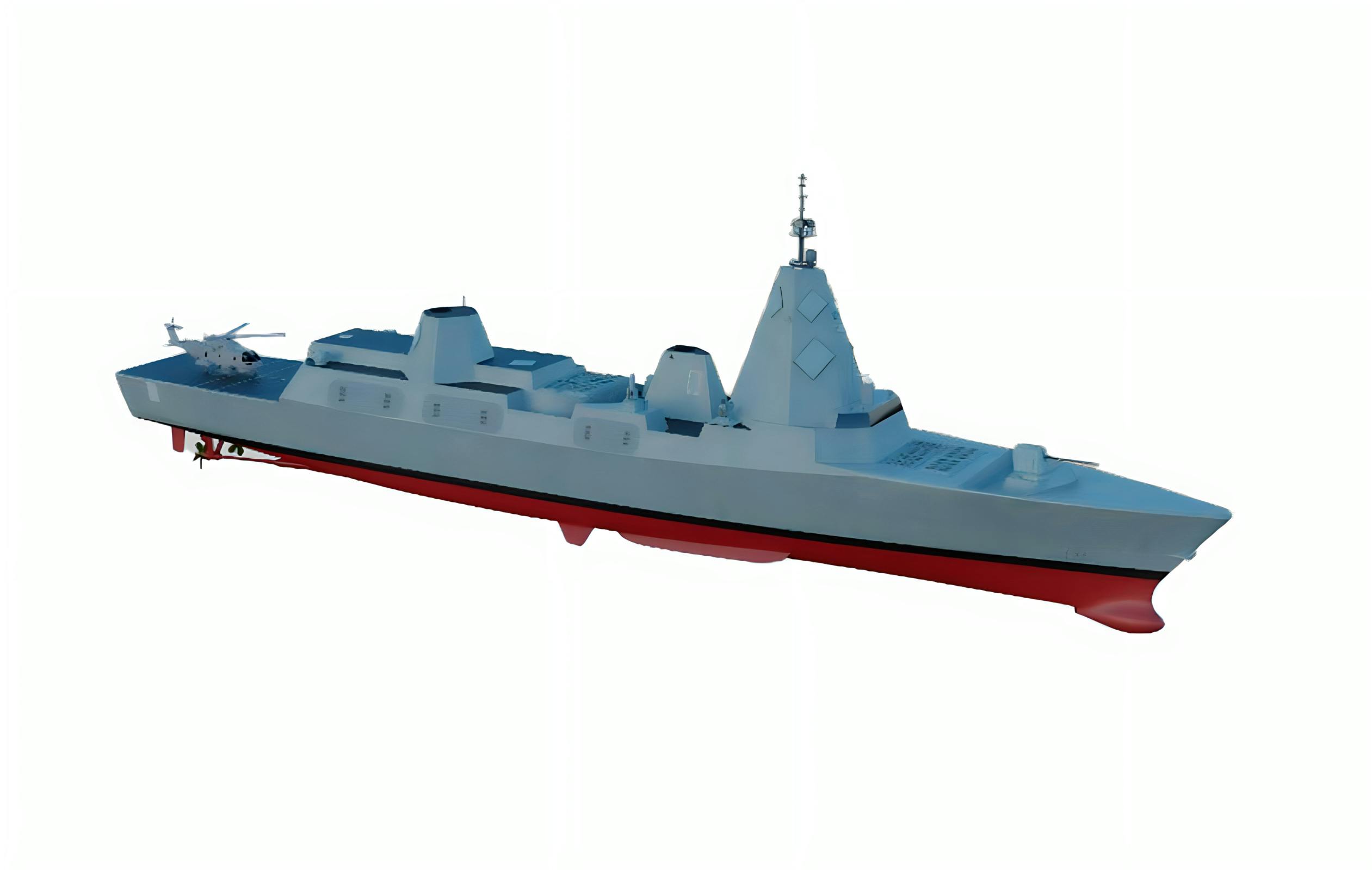 Britain's new warship – A Type 83 Destroyer concept surfaces