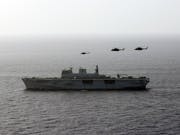 HMS Ocean leads NATO task group on exercise in Turkey
