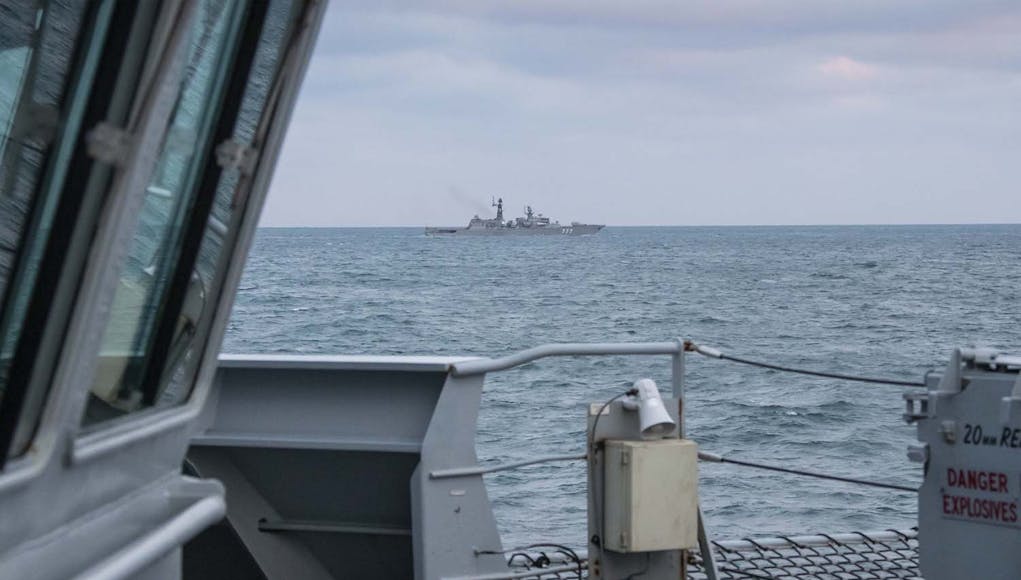 HMS Mersey activated to conduct national tasking
