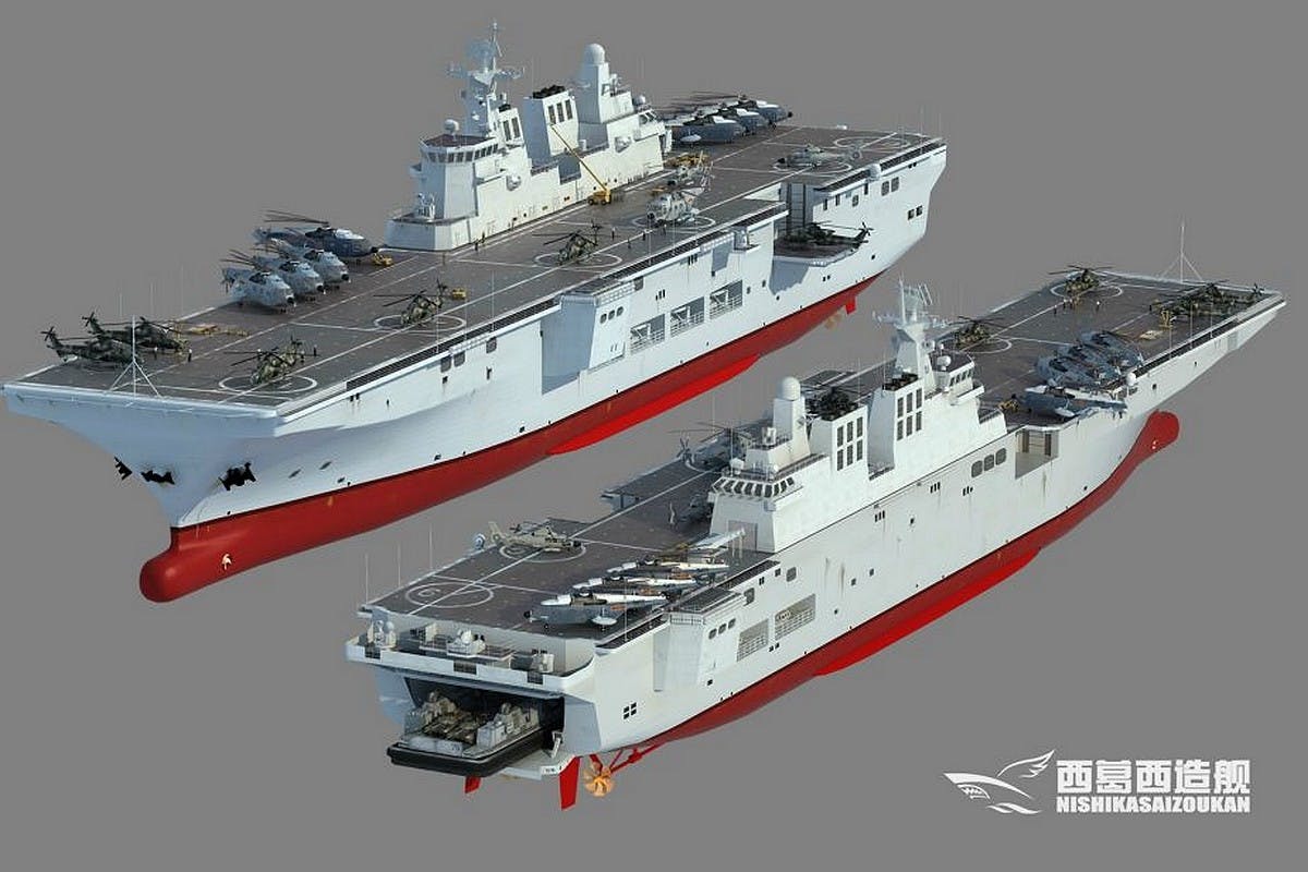 Second Chinese Type 075 helicopter carrier to launch tomorrow